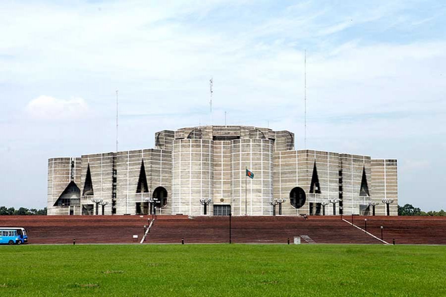 Gazipur Unnayan Kartripakkha Bill, 2020 passed in JS