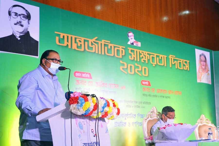 Country’s literacy rate reaches 74.7pc: State minister