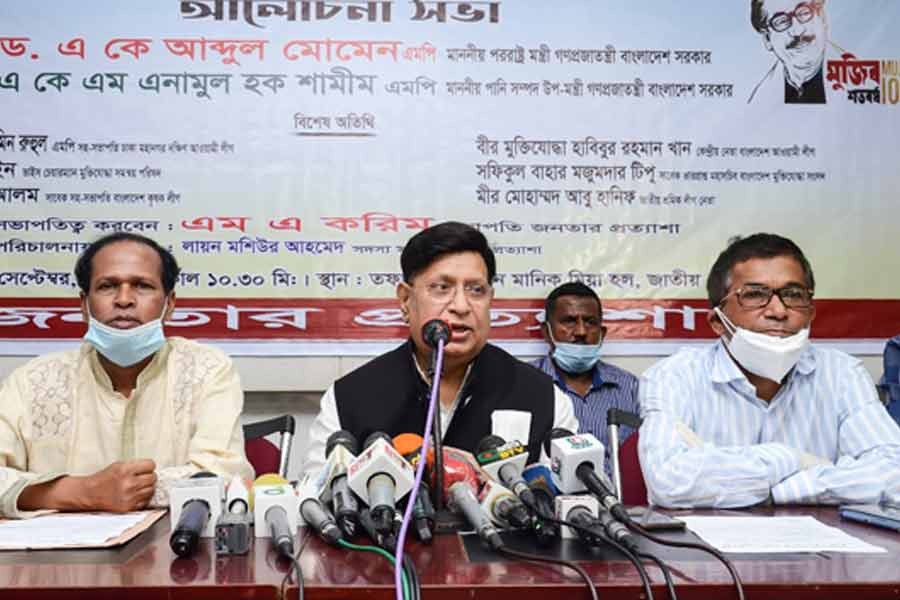 FM for signature campaign to bring back Bangabandhu’s killers