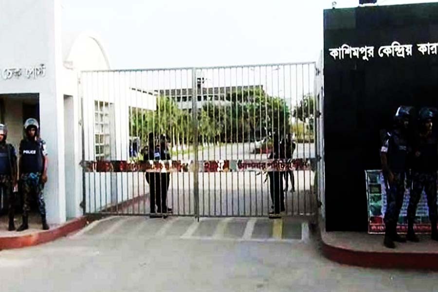 Govt forms striking forces for Kashimpur jail security