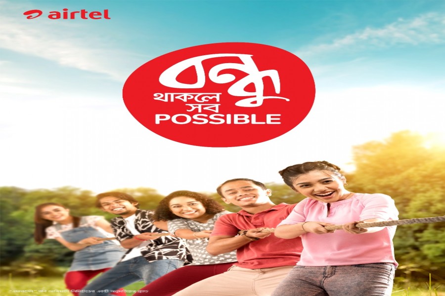 Airtel launches new thematic campaign to celebrate friendship
