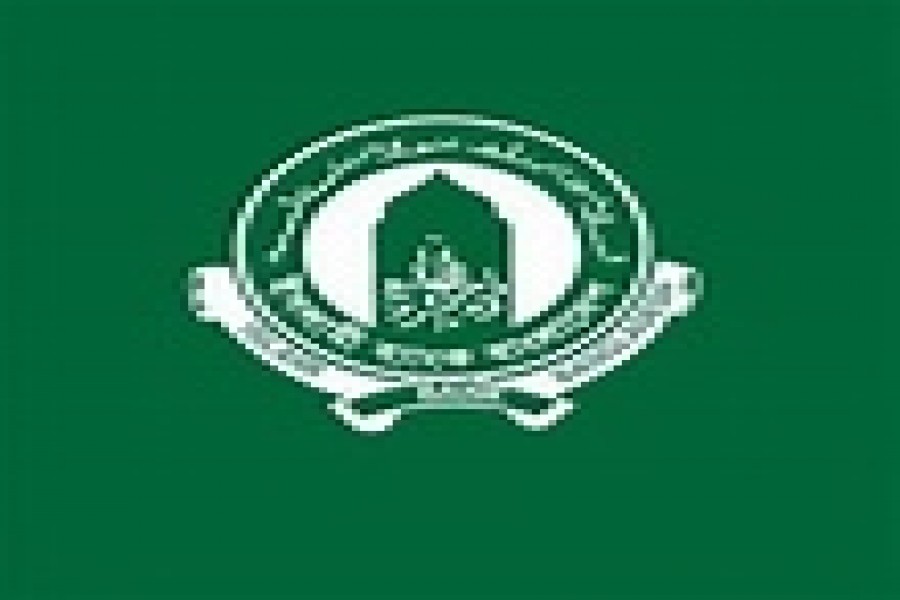 IBBL inaugurates 1500th outlet  