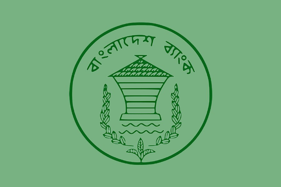 Bangladesh Bank relaxes ESF conditions   