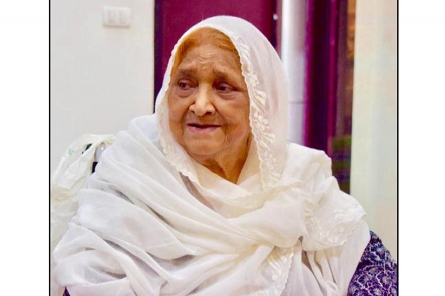 Marium Group chairman Marium Helal passes away