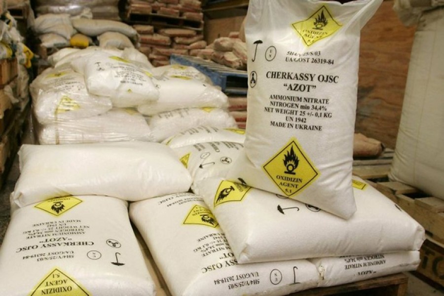 Department of Explosives to provide 18 types of services online