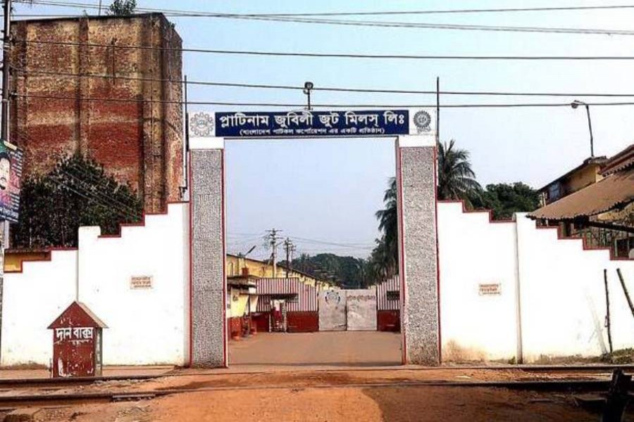 Govt releases Tk 2.14b for jute mill’s pay arrears