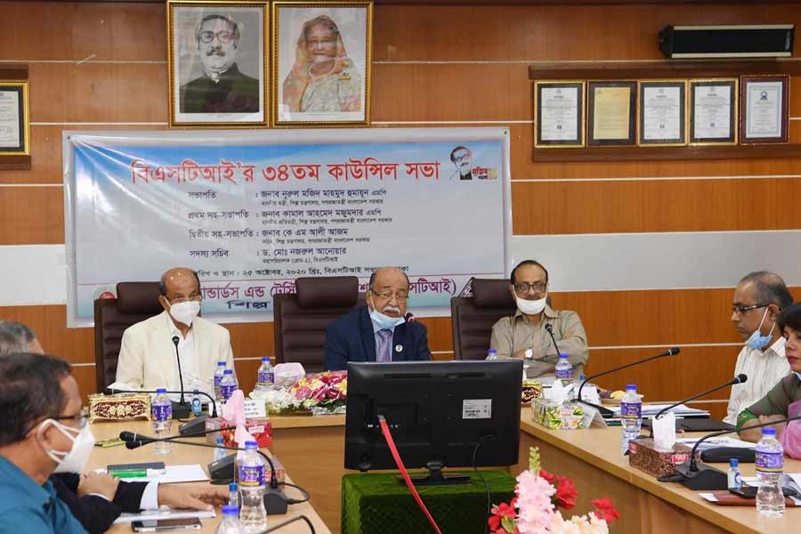 BSTI includes 43 new products under mandatory quality certificate