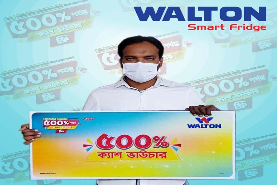 Businessman gets 500pc cash  voucher buying Walton refrigerator   