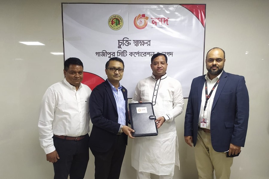 Gazipur City Corp, Nagad ink utility bill payment deal
