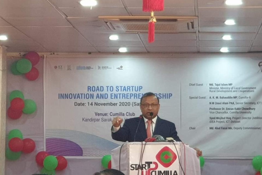 iDEA of ICT Division, Startup Cumilla organise day-long mentoring programme