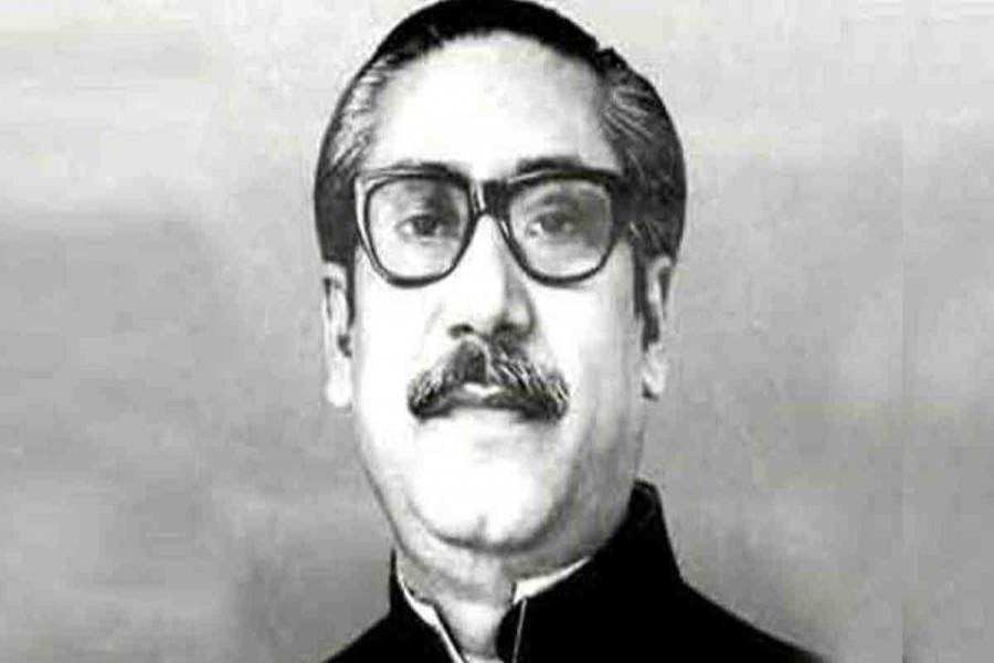 Bangabandhu Chair to be established in University of Brasilia in Mujib Year