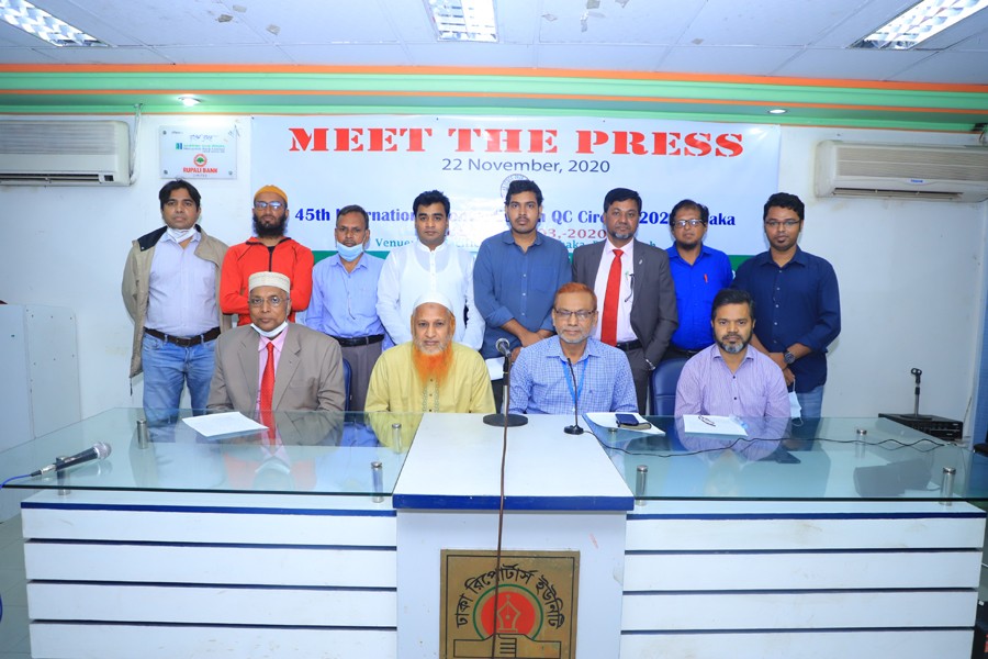 International convention on Quality Control Management to start in Dhaka