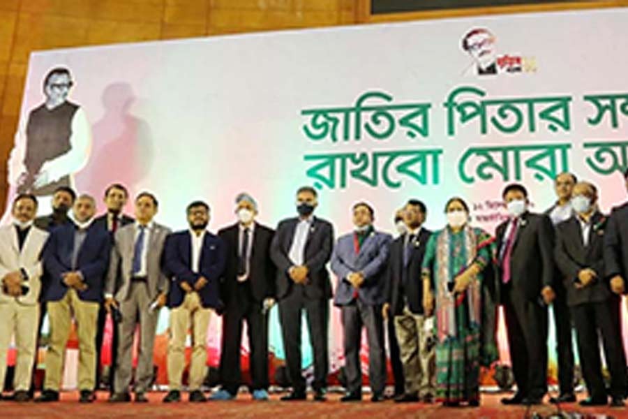 Govt officials vow to uphold dignity of Bangabandhu
