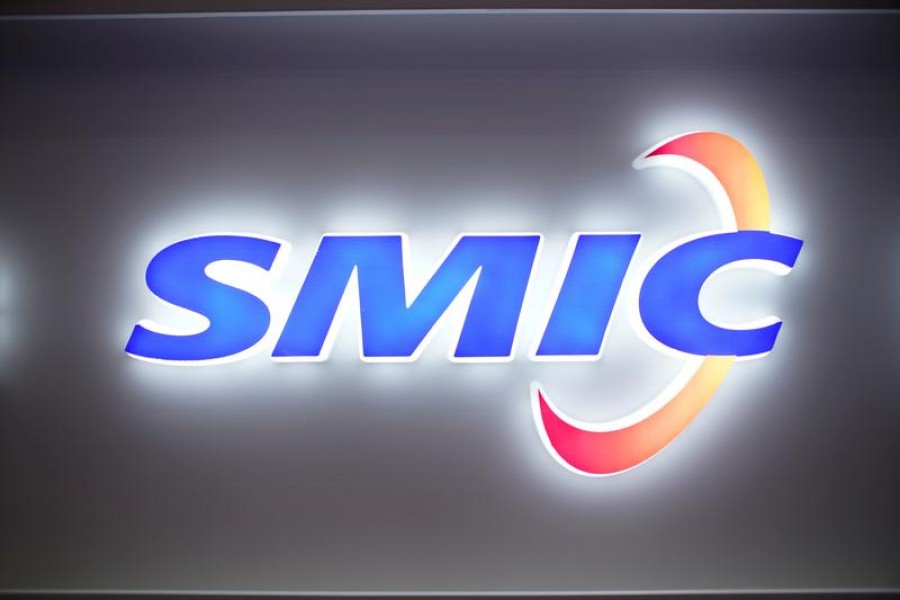 US to blacklist SMIC among dozens of Chinese companies in latest Beijing rebuke