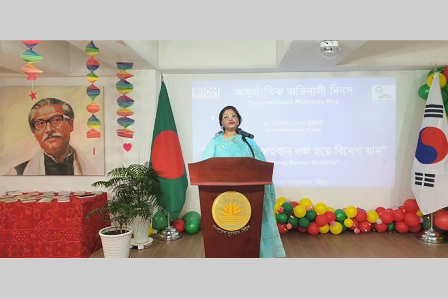 Bangladesh embassy in Korea honours outstanding Bangladesh workers, Korean employers