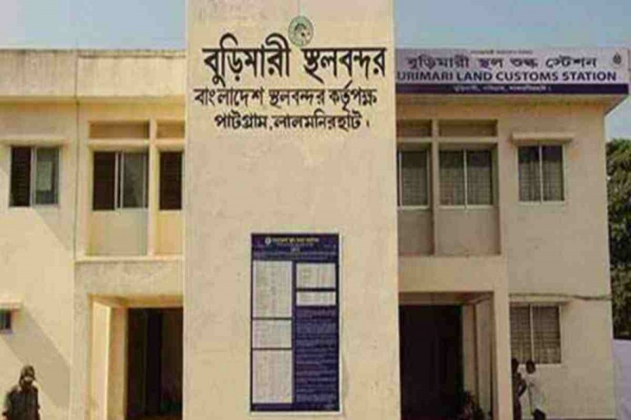 e-port management system launched at Burimari land port