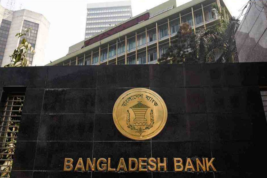Banks asked to comply with BB order over enlistment of insurers