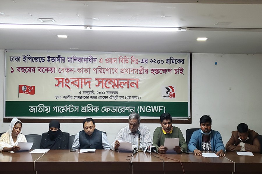 Workers of foreign-owned RMG factory  seek PM’s intervention to get arrears