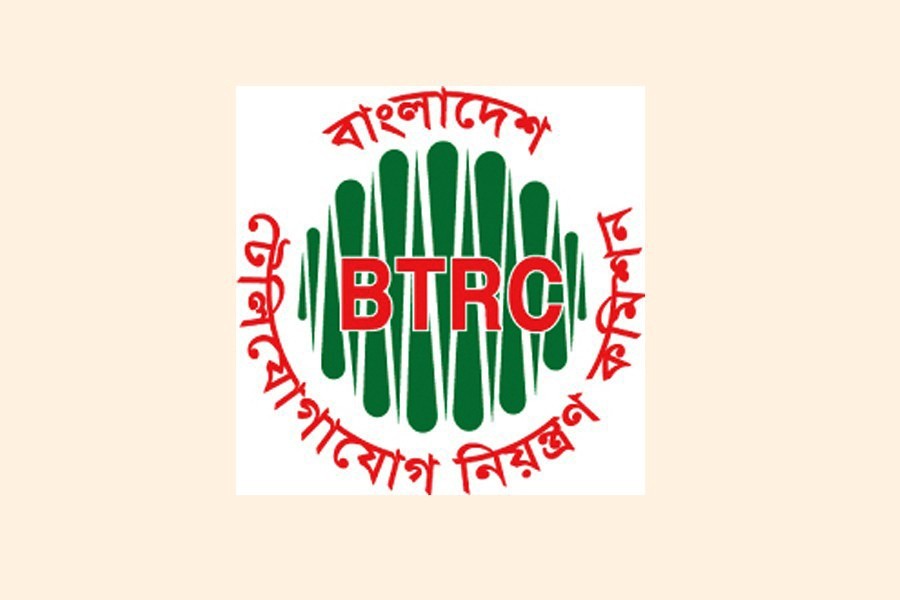 BTRC to hold virtual public hearing on quality of telecom services in Feb
