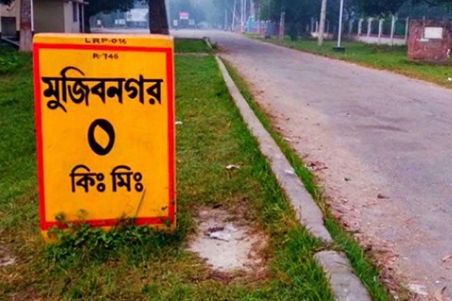 Mujibnagar-Nadia cross-border road may be opened during Modi's visit