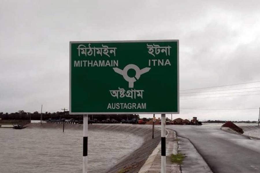 Haor may see 10-km elevated road despite environmental concerns