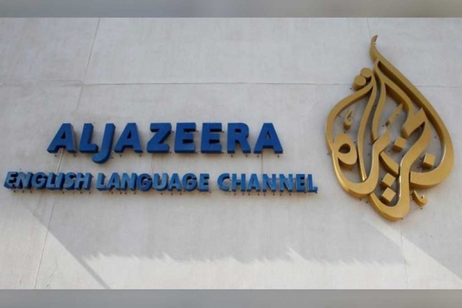 Bangladesh govt terms Al Jazeera report 'false, defamatory'
