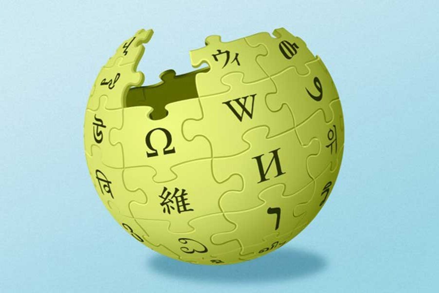 Wikipedia launches new rules to fight site abuses