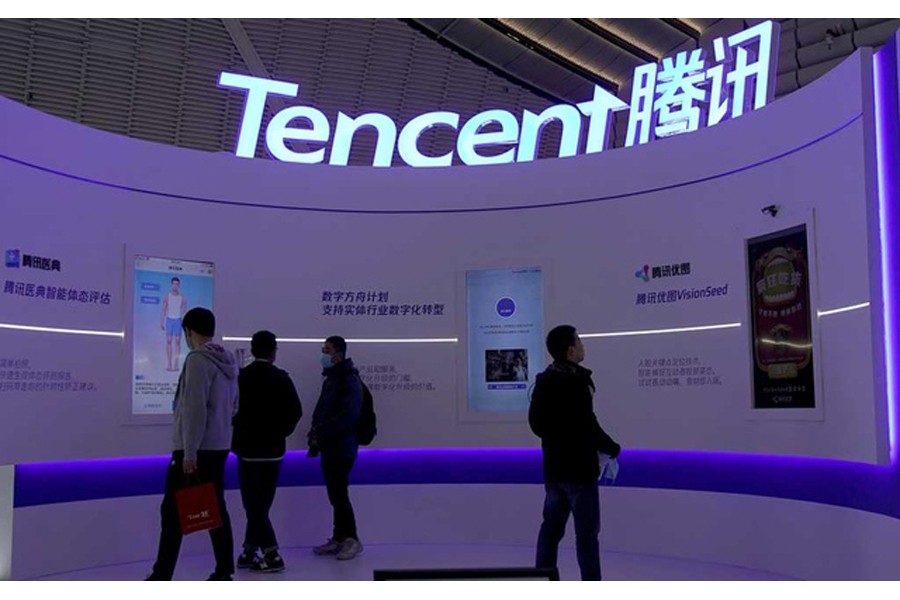 Tencent terminates 100 employees, blacklists 37 firms