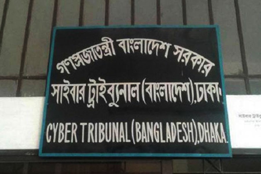 Cyber crime management still weak despite increasing incidents