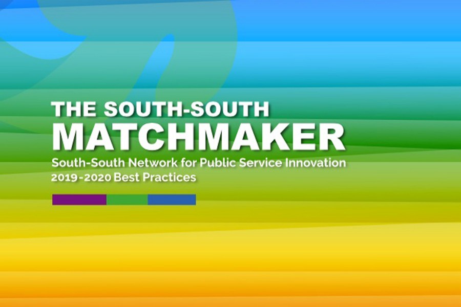 The South-South Matchmaker 2019-2020 Best Practices launched