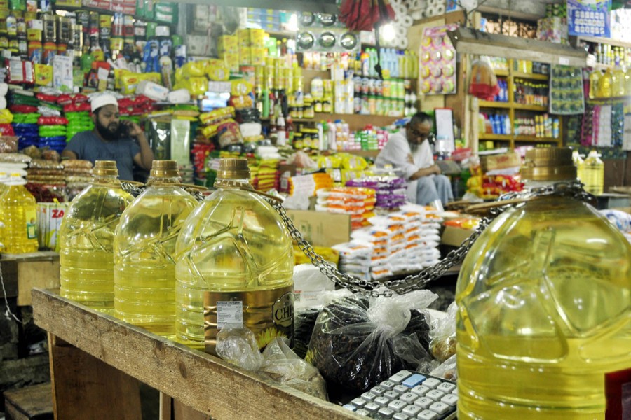 Grocers 'yet to be notified' about govt-fixed edible oil price