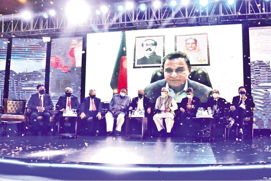 Bengal Commercial Bank formally starts journey