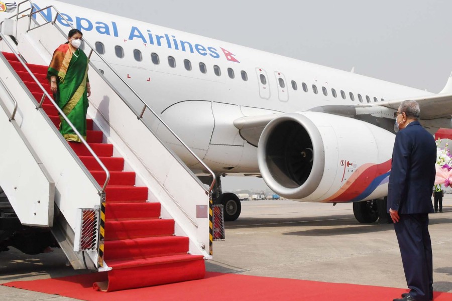 Nepalese President arrives in Dhaka