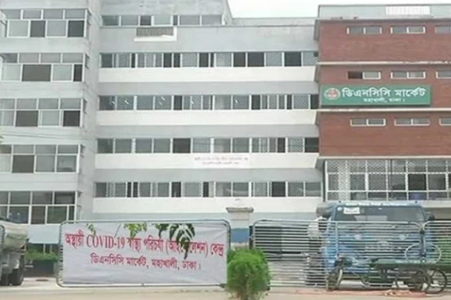 DNCC to open Covid hospital by Apr 14