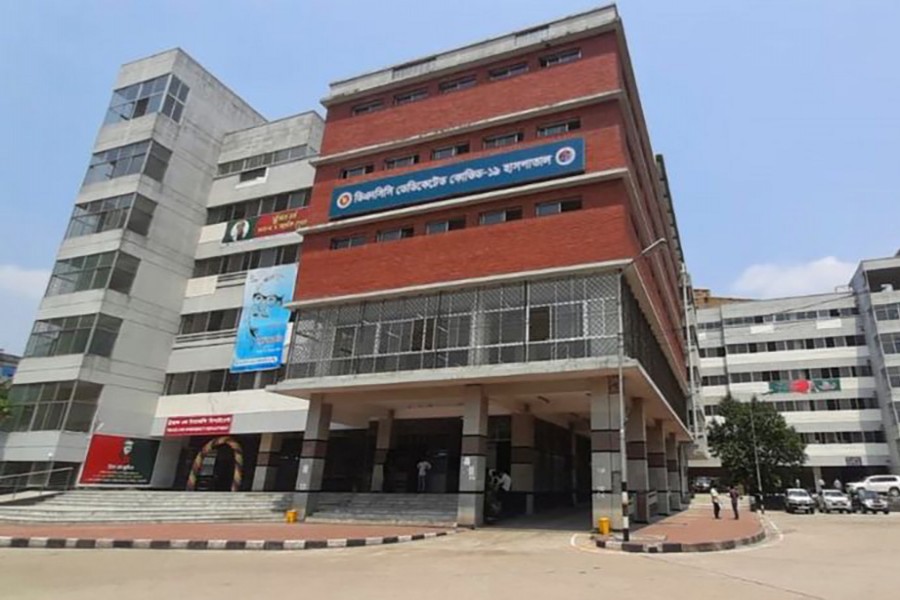 ছবিঃ মেহেদী হাসান/ বিবিসি বাংলা