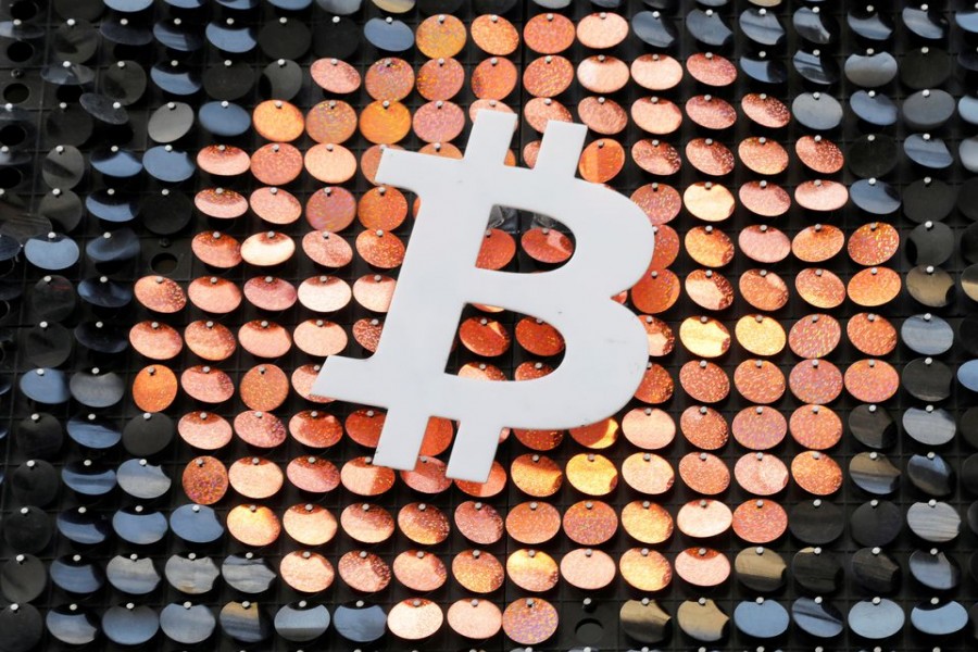 Bitcoin rises 6.54pc to $57,098.08