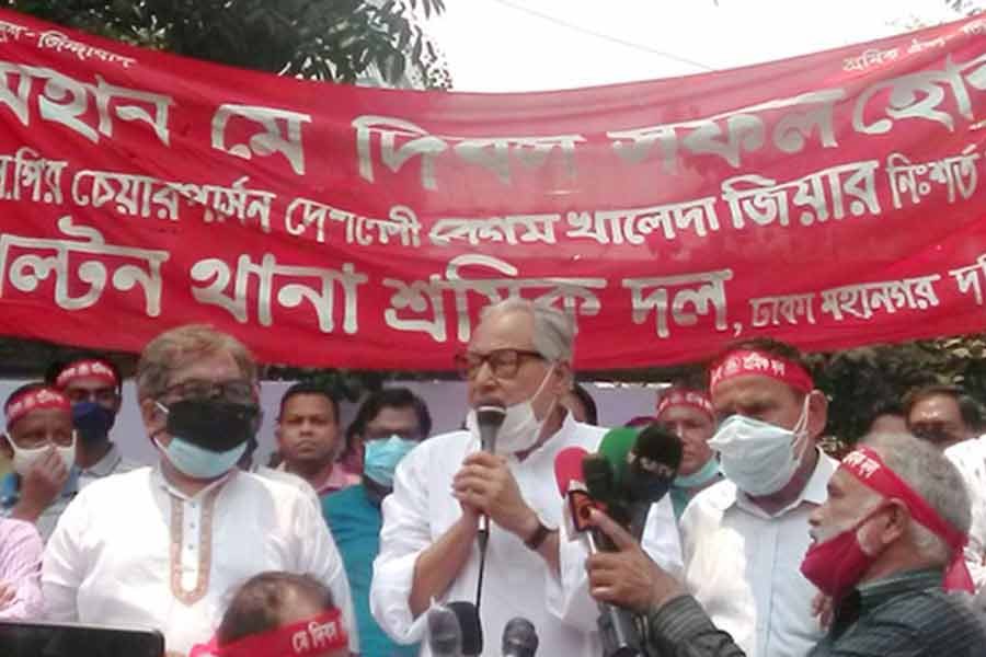 কোভিডে মৃত্যু: সব শ্রমিকের জন্য ব্যাংককর্মীদের মত ক্ষতিপূরণ চান বিএনপি নেতা
