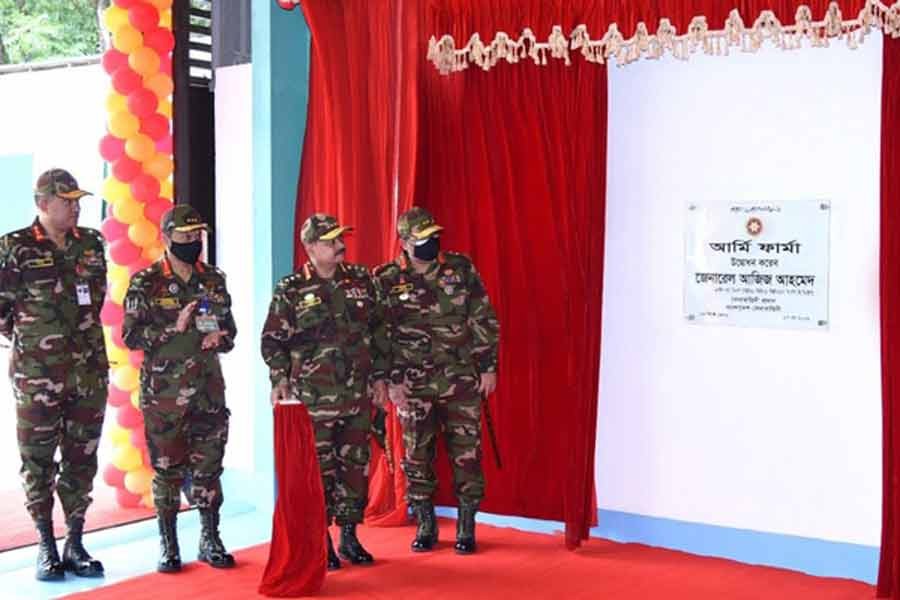 Army chief inaugurates Army Pharma Limited in Gazipur