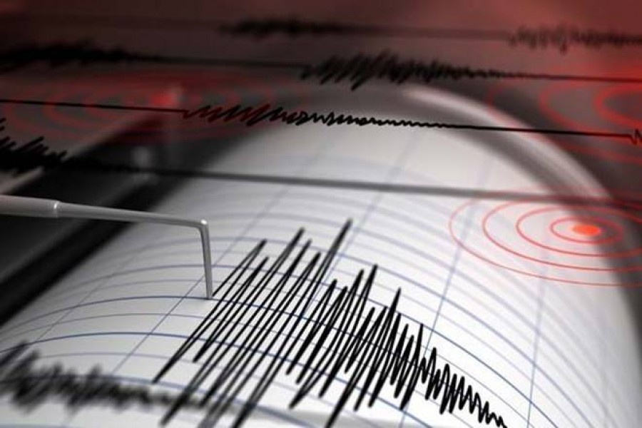 Small earthquake shakes Sylhet again