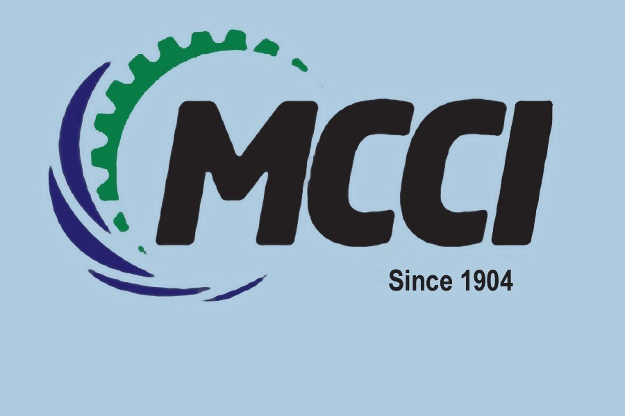 MCCI terms budget bold, forward-looking