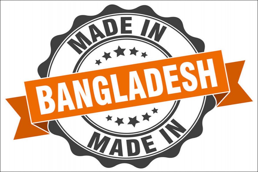 Made in Bangladesh vision