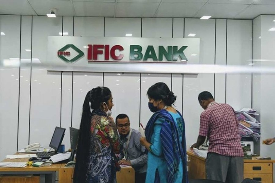 IFIC Bank plans to raise Tk 10b through perpetual bonds