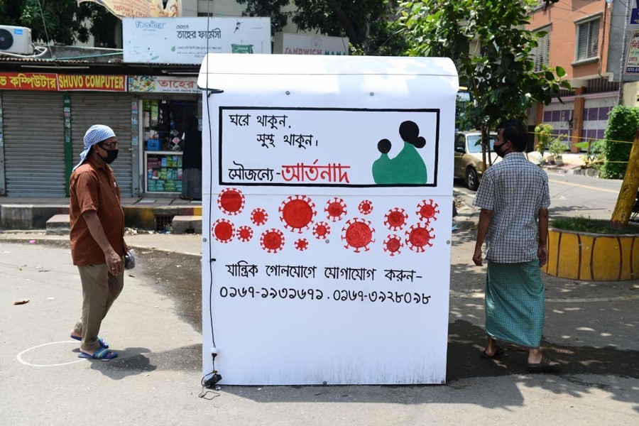 Experts fear Covid catastrophe amid positivity rate crossing 20pc in Bangladesh