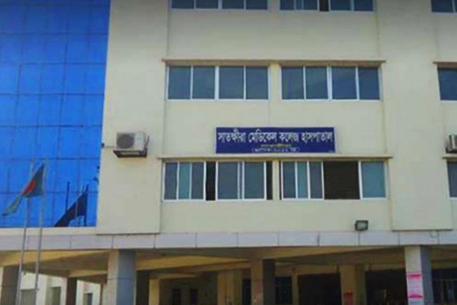 ‘Six’ Covid patients die amid oxygen shortage at Satkhira hospital