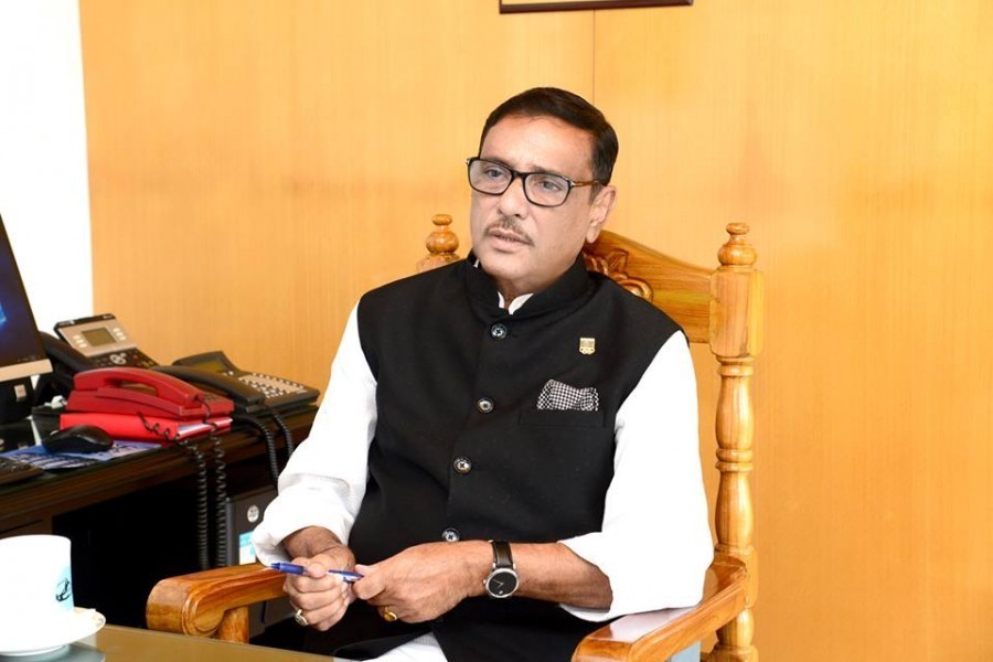 Quader urges vigilance against vested interests