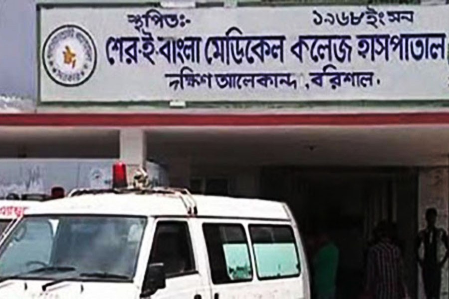 SBMCH bans admission of general patients as Covid cases surge