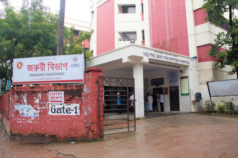 Brazil soccer fan takes poison in Cox’s Bazar