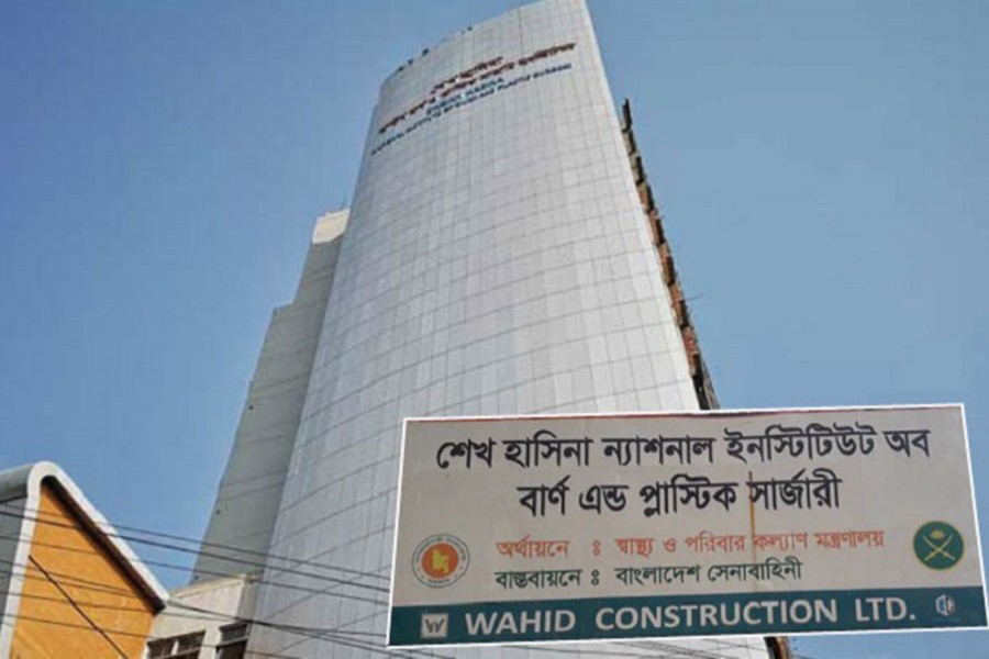 Kamrangirchar blast: Death toll rises to three, includes child