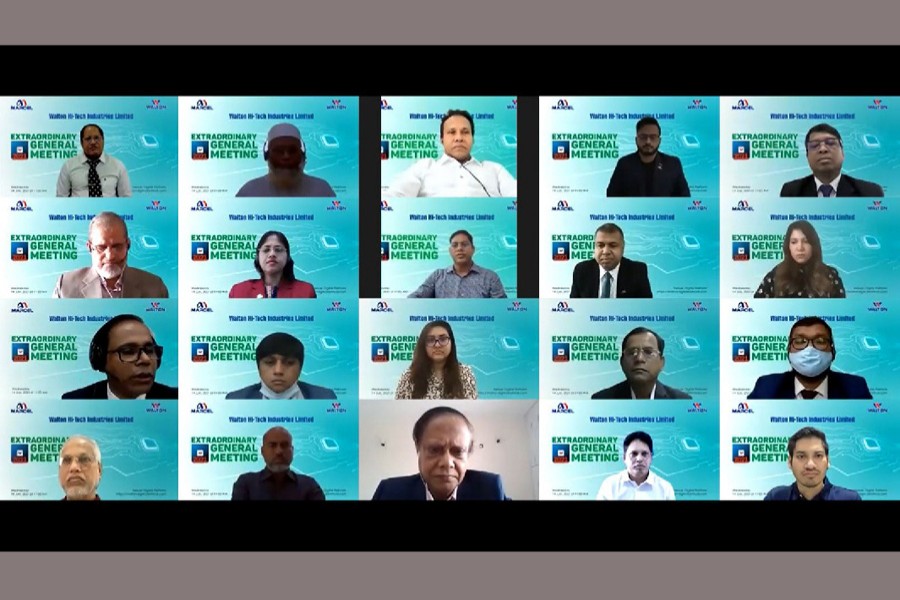 Walton's EGM held virtually