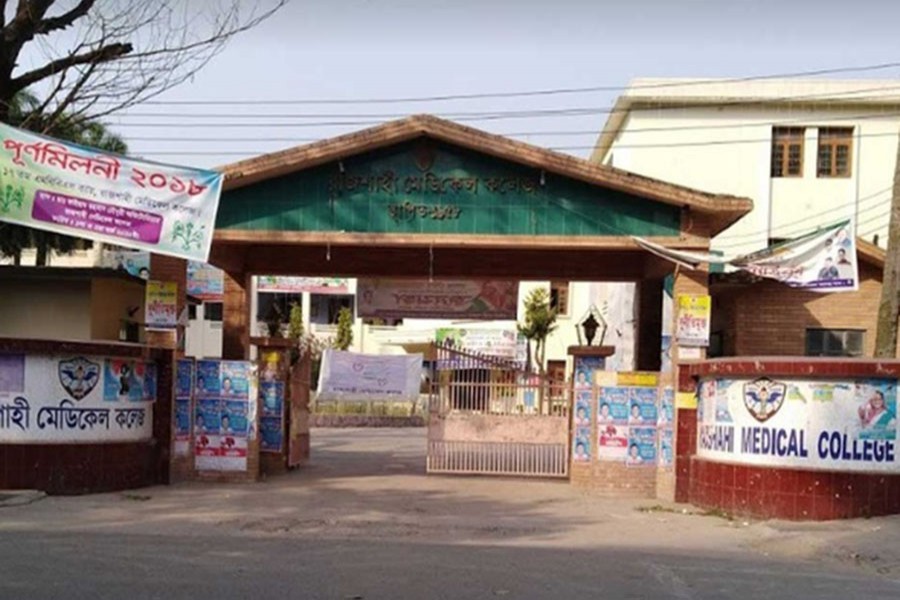 16 more Covid patients die in Rajshahi